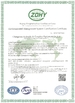 中国 CHANGZHOU HYDRAULIC COMPLETE EQUIPMENT CO.,LTD 認証